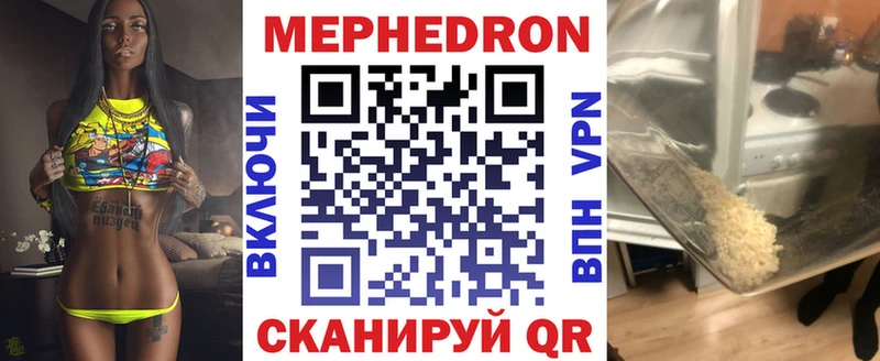 Наркота Фрязино MDMA COCAIN