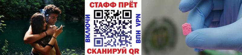 Гашиш Фрязино