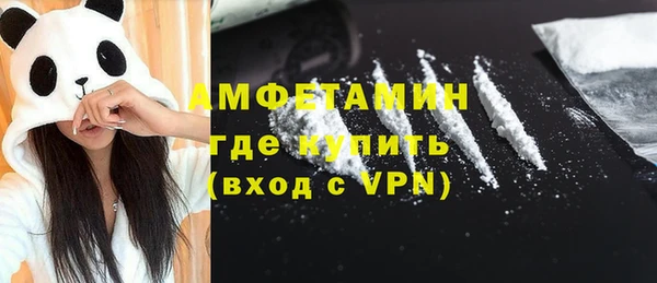 героин Абдулино