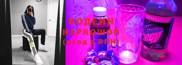 героин Абдулино