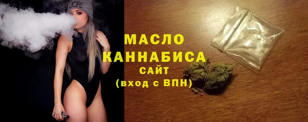 марки nbome Абаза