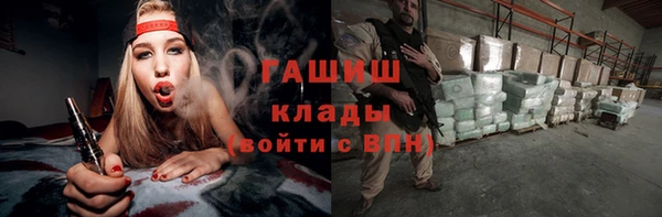героин Абдулино