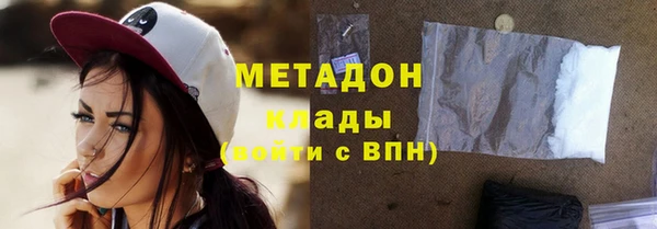 марки nbome Абаза