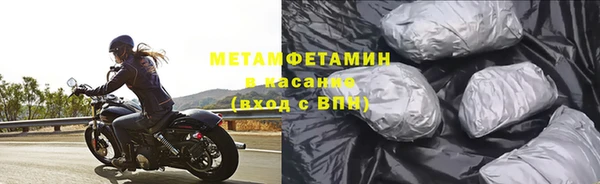 героин Абдулино