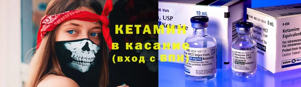 героин Абдулино