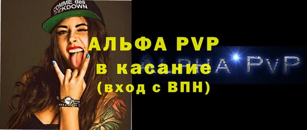 героин Абдулино