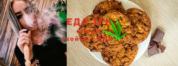 героин Абдулино