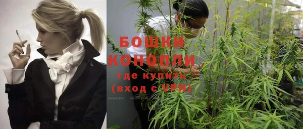 героин Абдулино