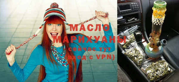 таблы Абинск