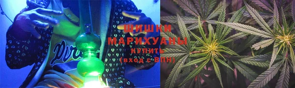 героин Абдулино
