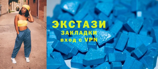 героин Абдулино