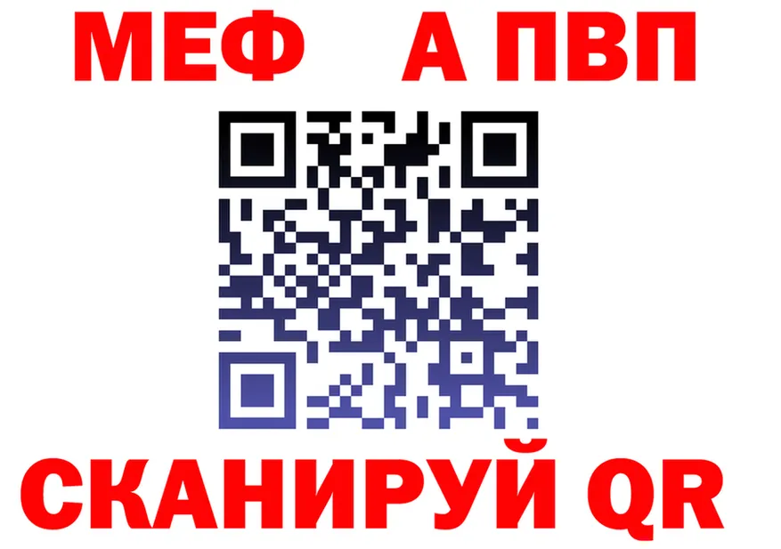А ПВП СК КРИС ссылки это omg Фрязино